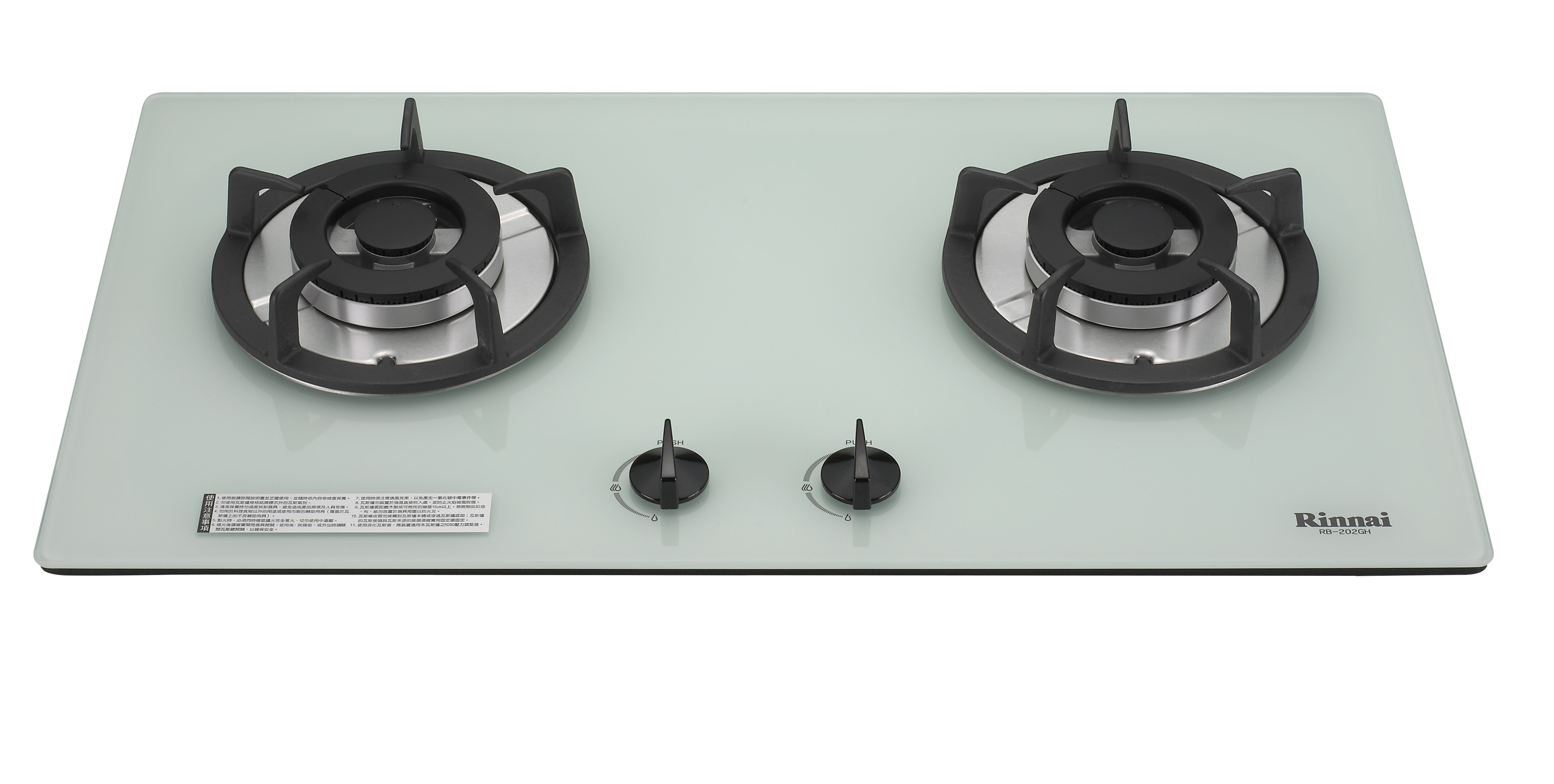 南光石油化工有限公司全部商品